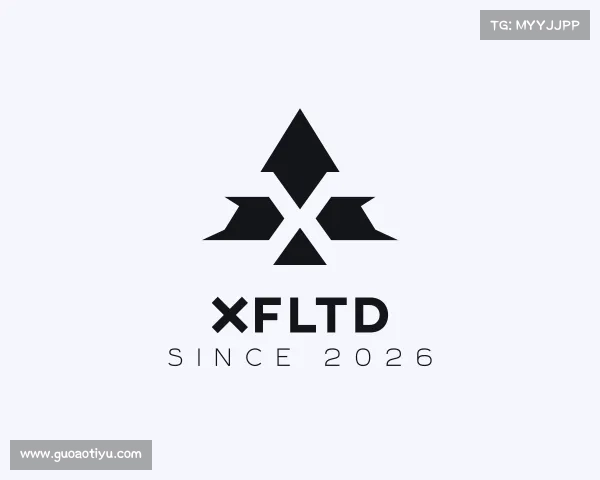 解读XFLTD