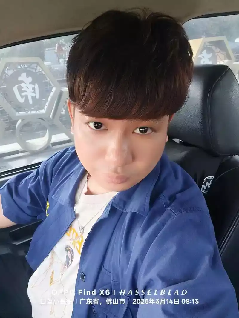 王云帆